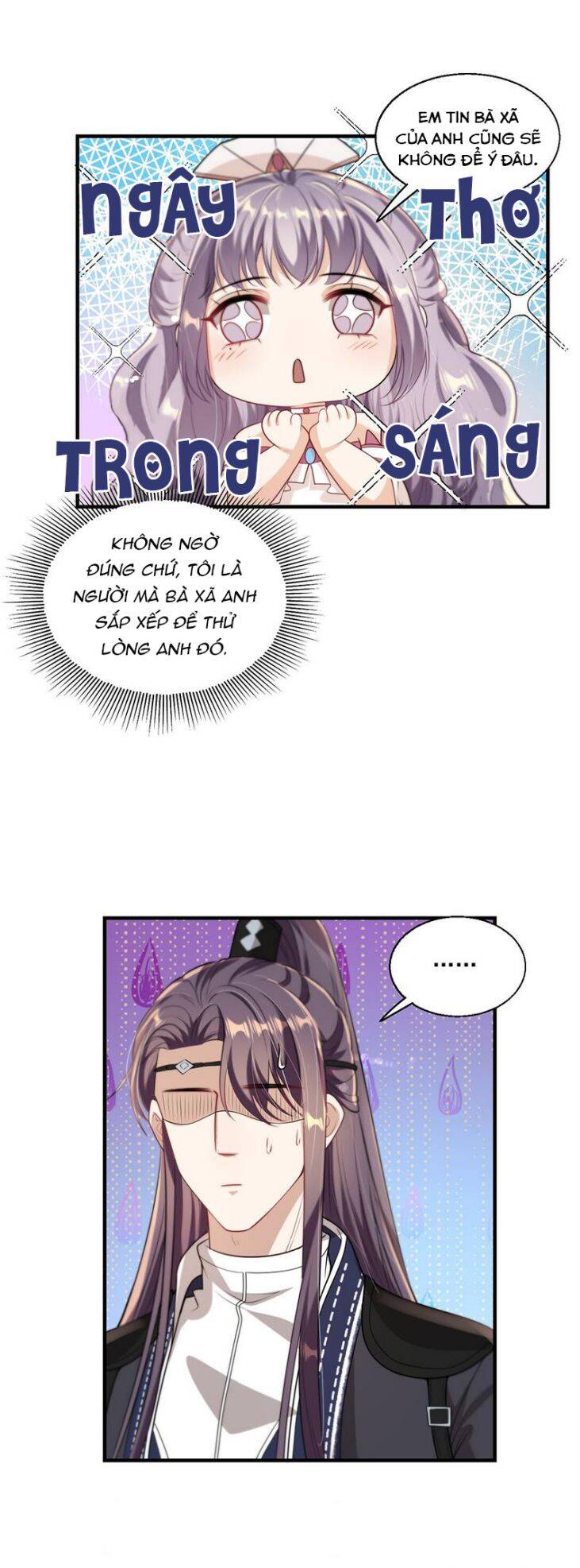 Thẳng Thắn Từ Nghiêm Chapter  6 - 18