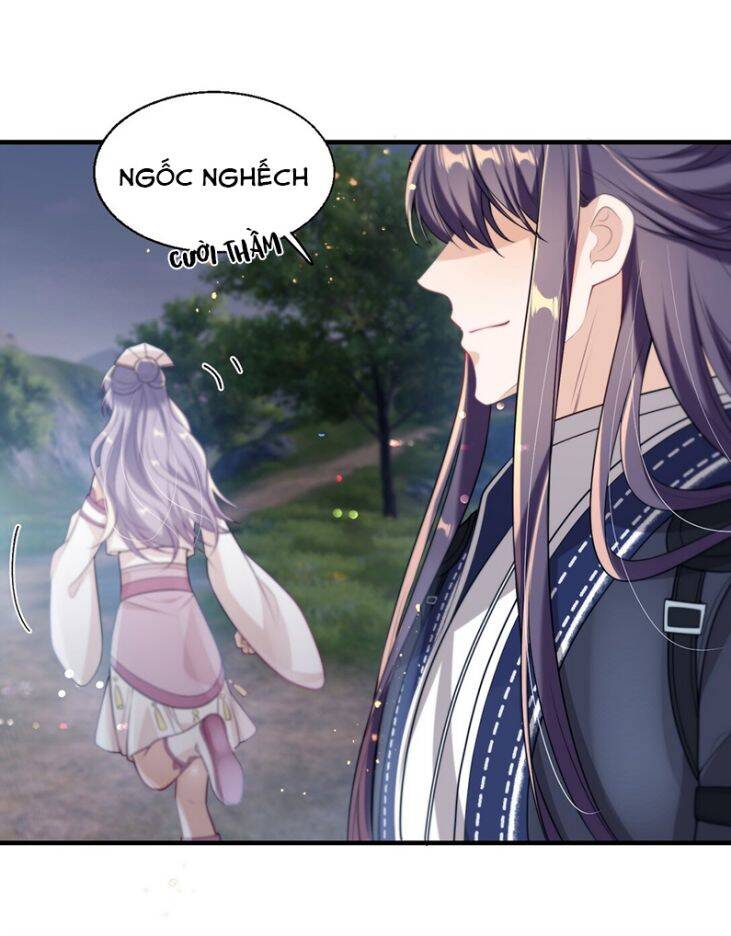 Thẳng Thắn Từ Nghiêm Chapter  6 - 32