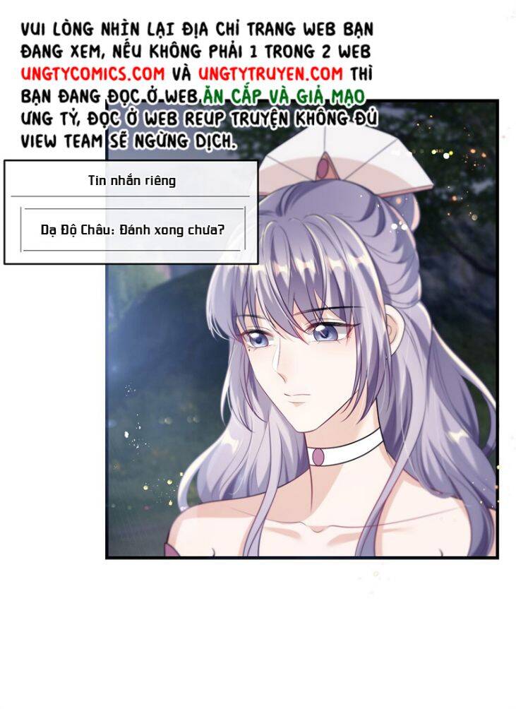 Thẳng Thắn Từ Nghiêm Chapter  6 - 39