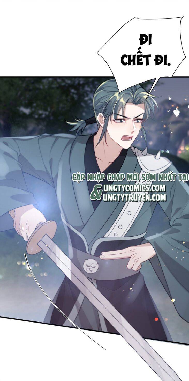 Thẳng Thắn Từ Nghiêm Chapter  6 - 42