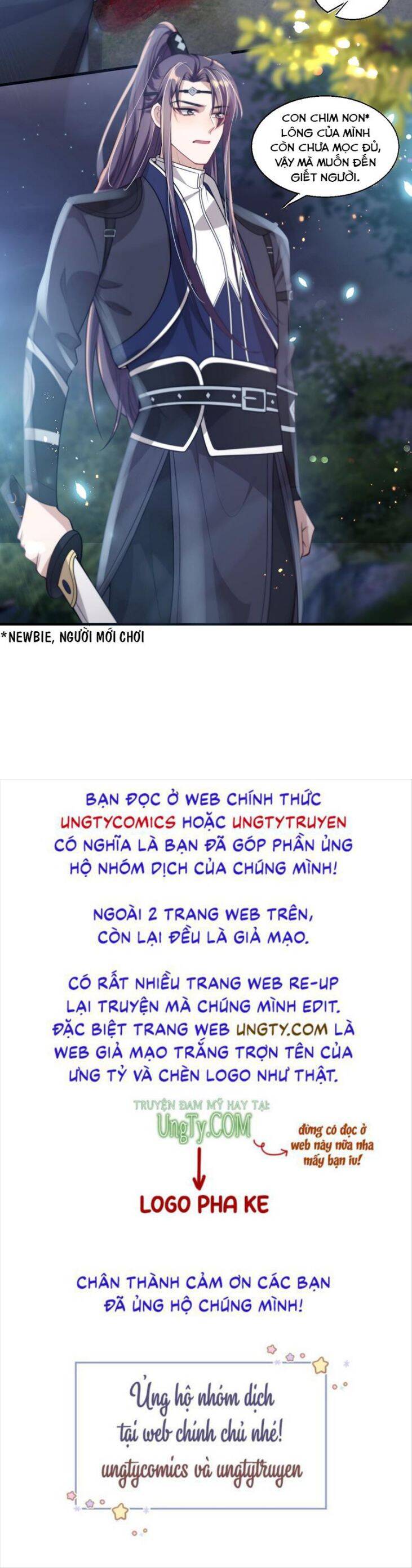 Thẳng Thắn Từ Nghiêm Chapter  6 - 45