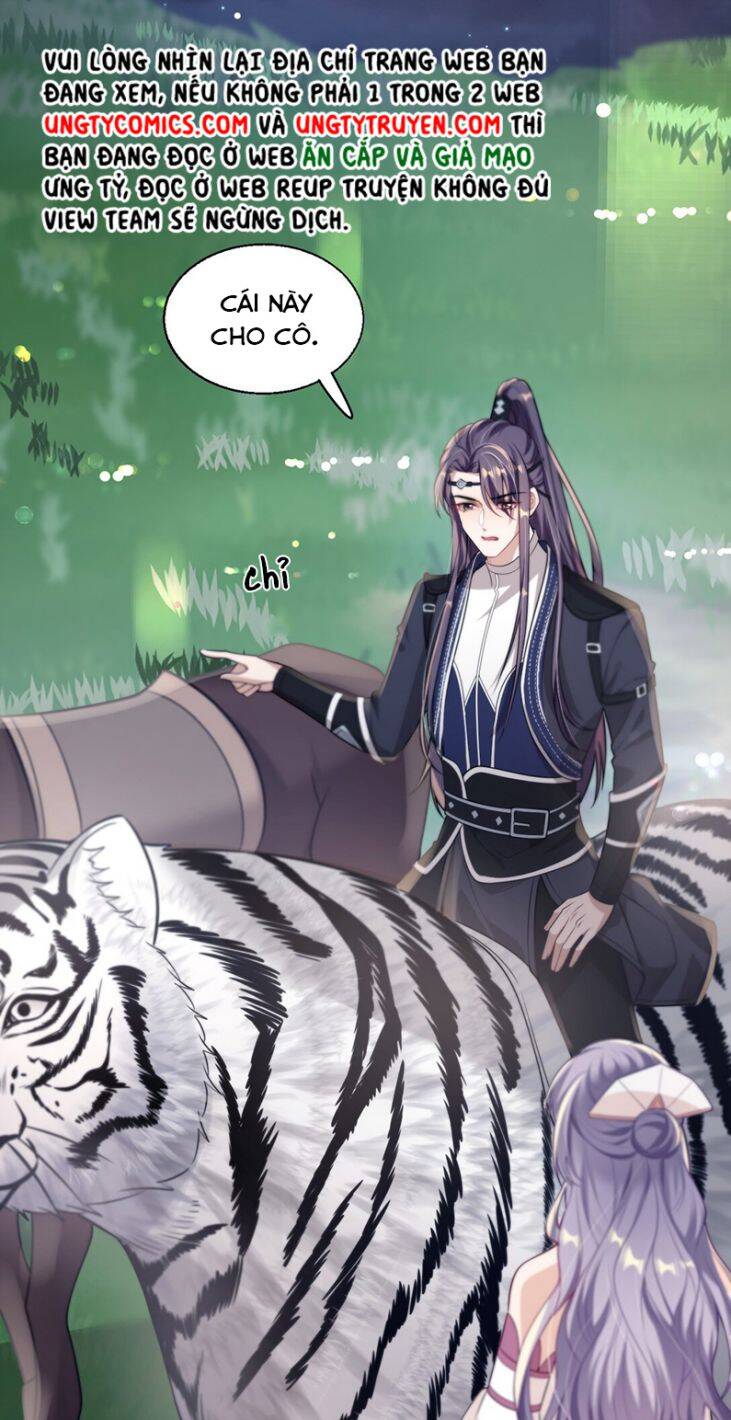 Thẳng Thắn Từ Nghiêm Chapter  6 - 6