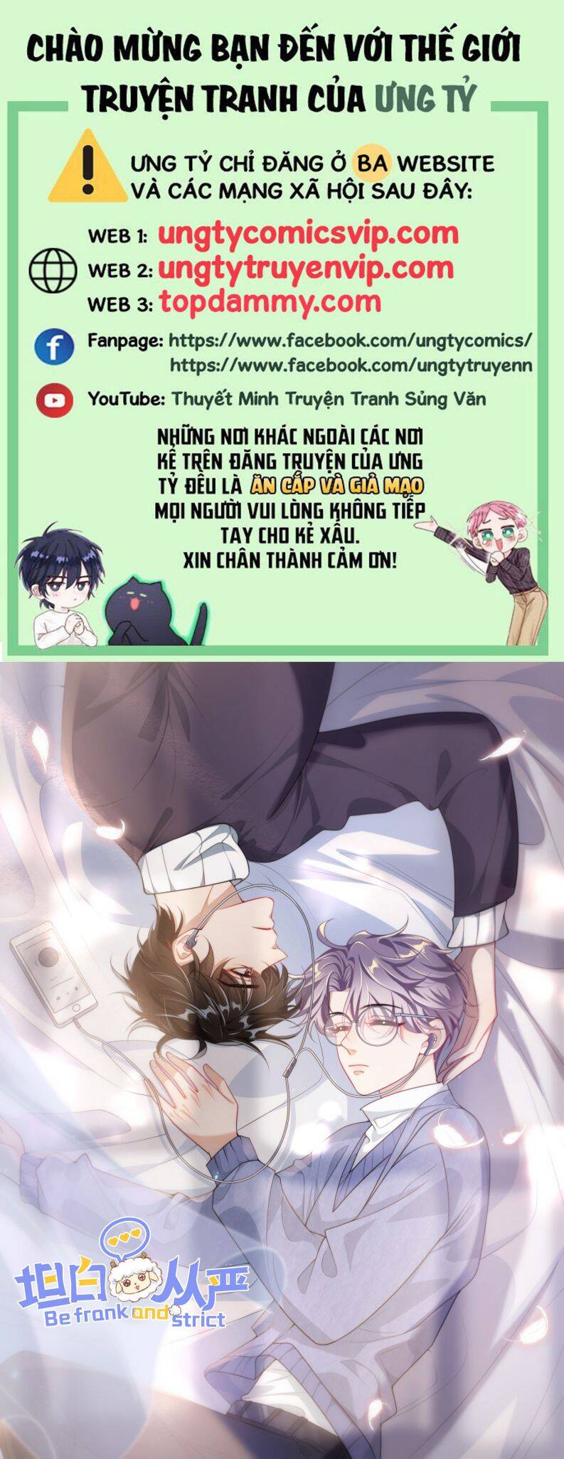 Thẳng Thắn Từ Nghiêm Chapter  60 - 2