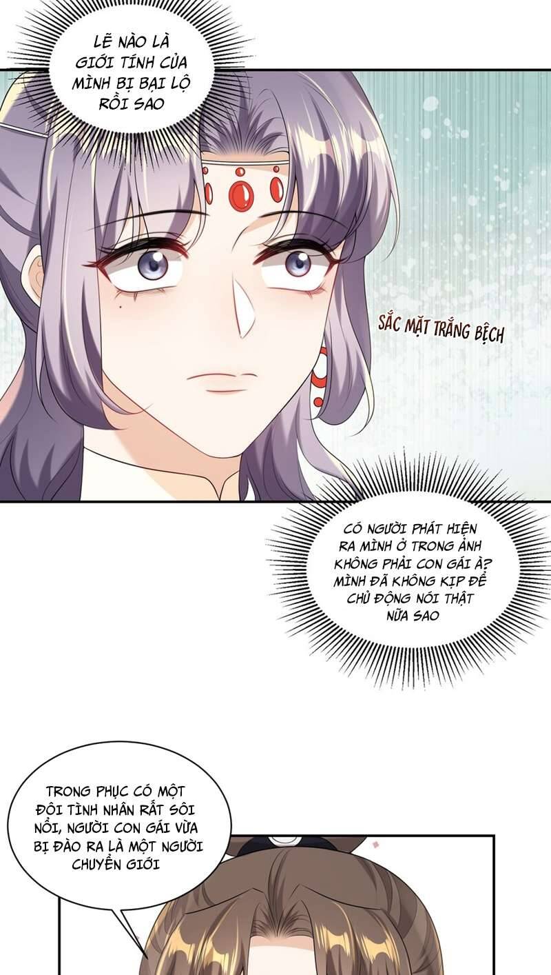 Thẳng Thắn Từ Nghiêm Chapter  61 - 6