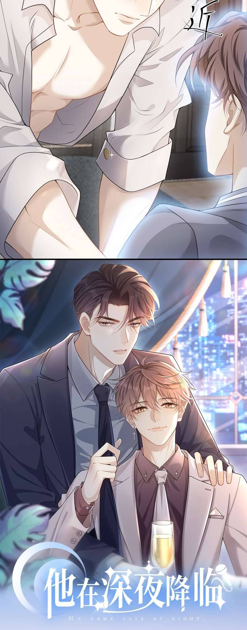 Thẳng Thắn Từ Nghiêm Chapter  64 - 37