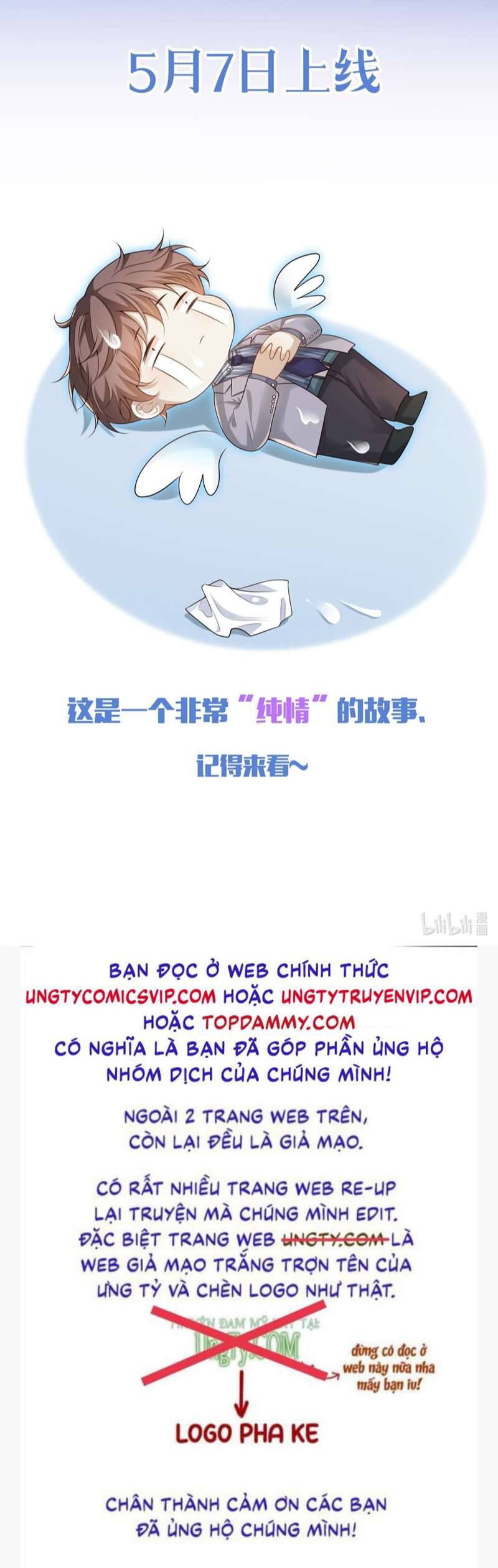 Thẳng Thắn Từ Nghiêm Chapter  64 - 38