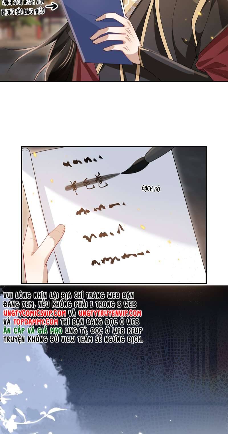 Thẳng Thắn Từ Nghiêm Chapter  64 - 6