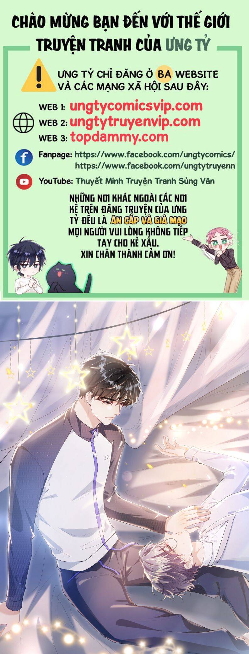 Thẳng Thắn Từ Nghiêm Chapter  65 - 2