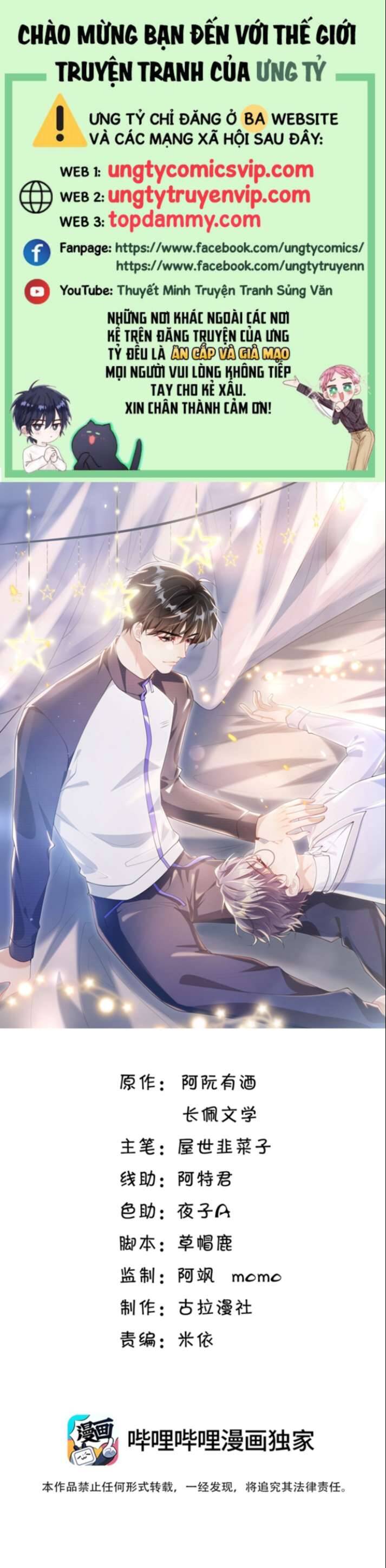 Thẳng Thắn Từ Nghiêm Chapter  66 - 2