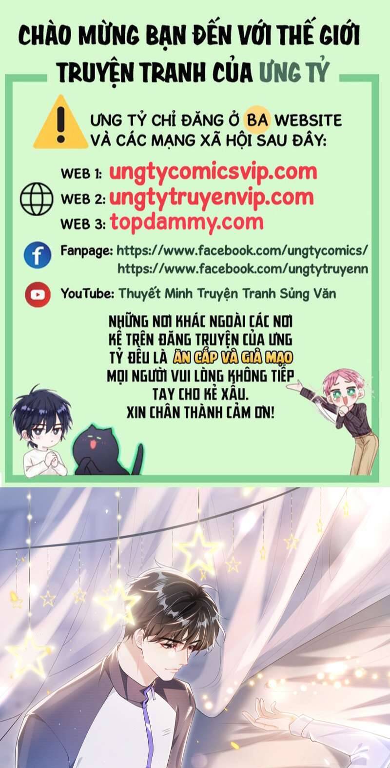 Thẳng Thắn Từ Nghiêm Chapter  67 - 2