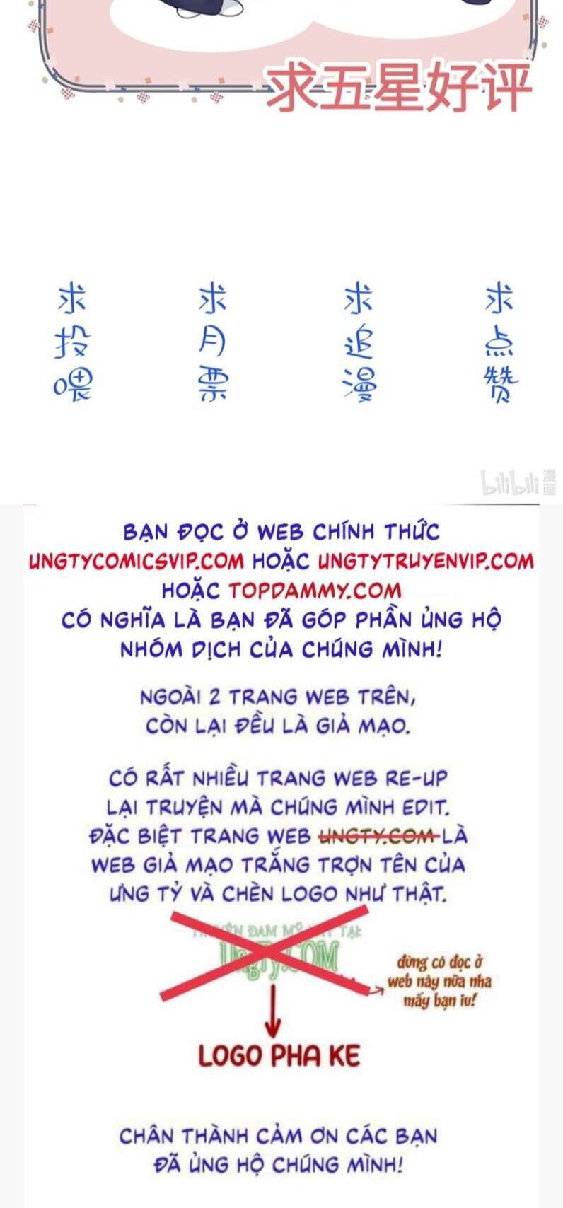 Thẳng Thắn Từ Nghiêm Chapter  69 - 33