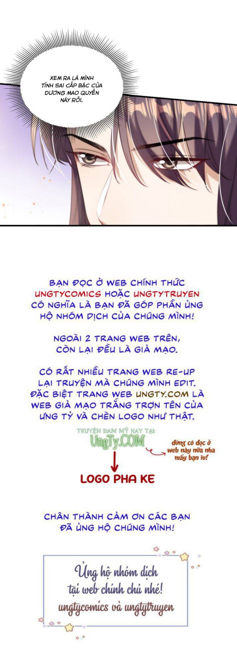 Thẳng Thắn Từ Nghiêm Chapter  7 - 42