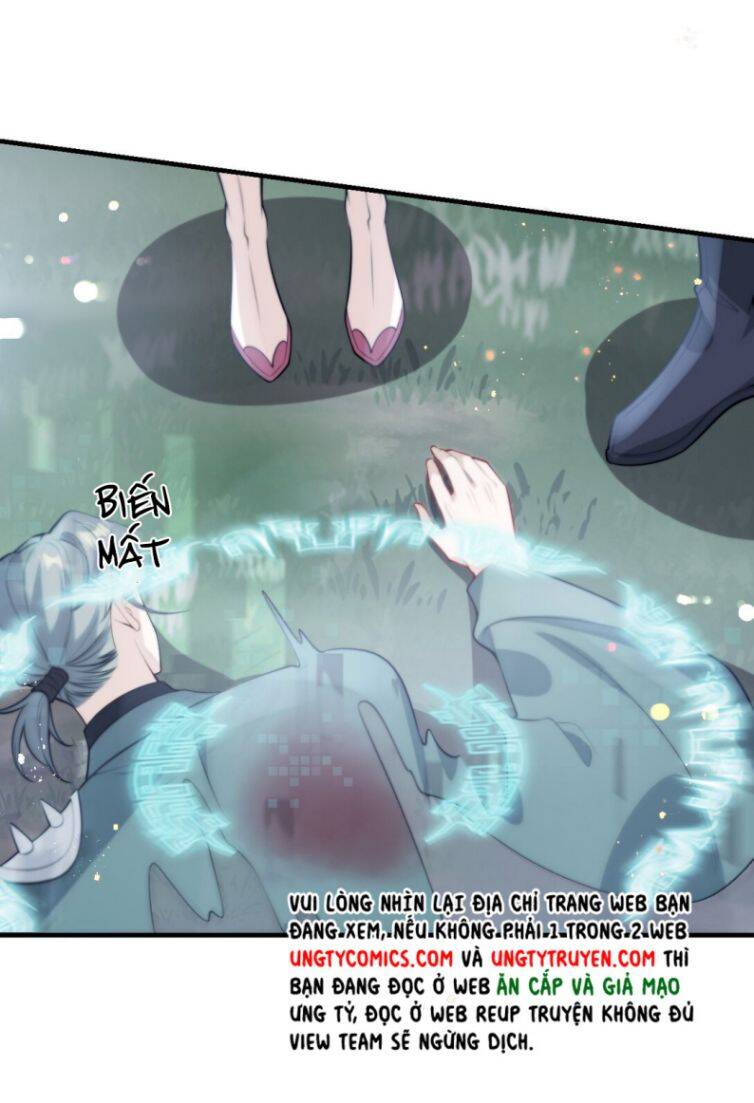 Thẳng Thắn Từ Nghiêm Chapter  7 - 6