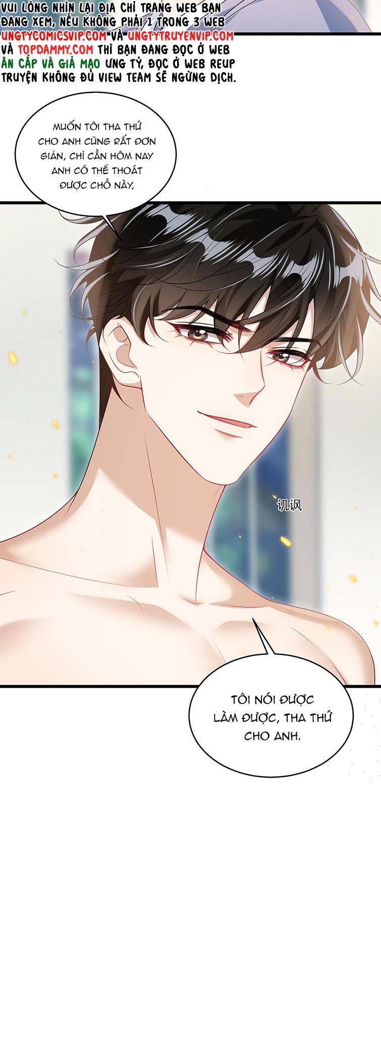 Thẳng Thắn Từ Nghiêm Chapter  71 - 22