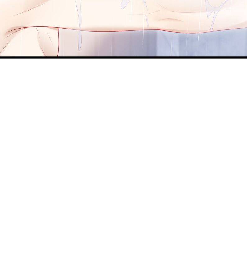 Thẳng Thắn Từ Nghiêm Chapter  72 - 21