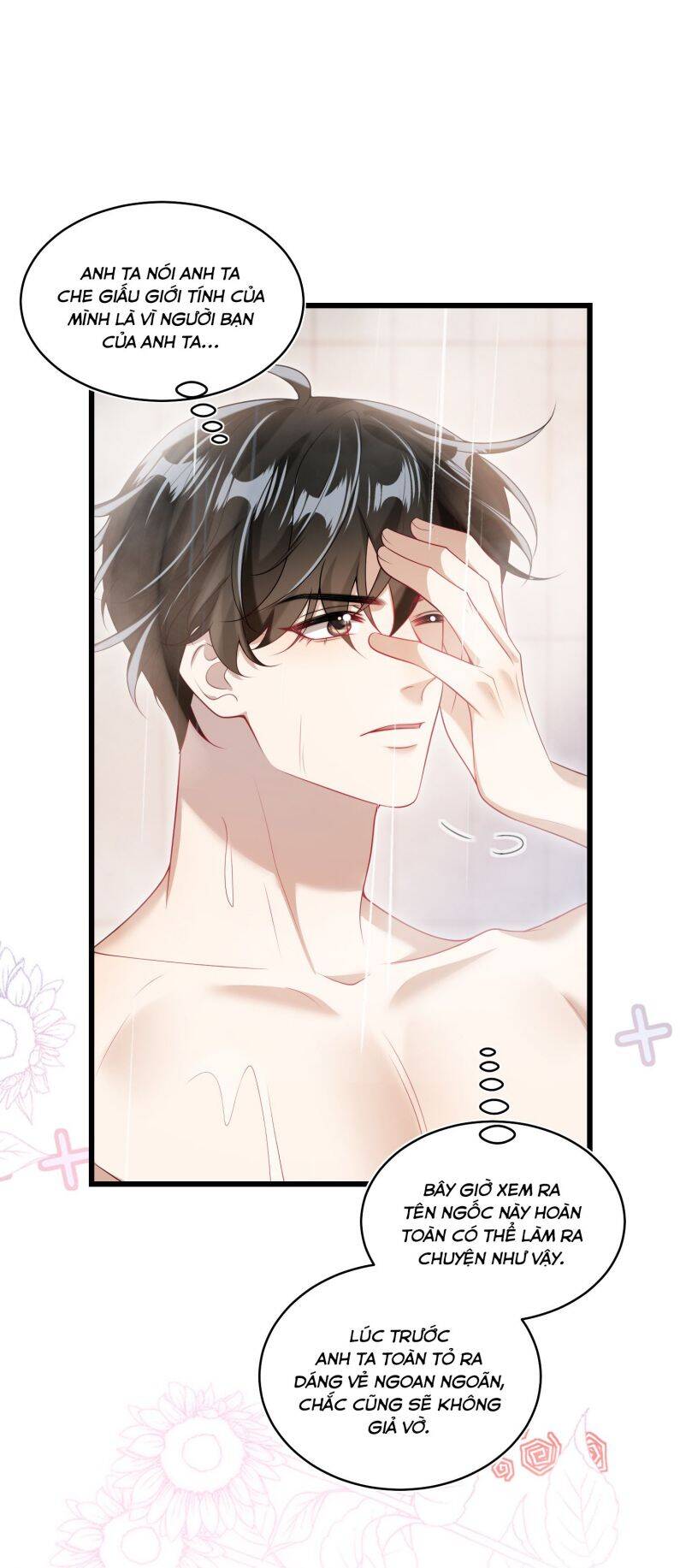 Thẳng Thắn Từ Nghiêm Chapter  72 - 22