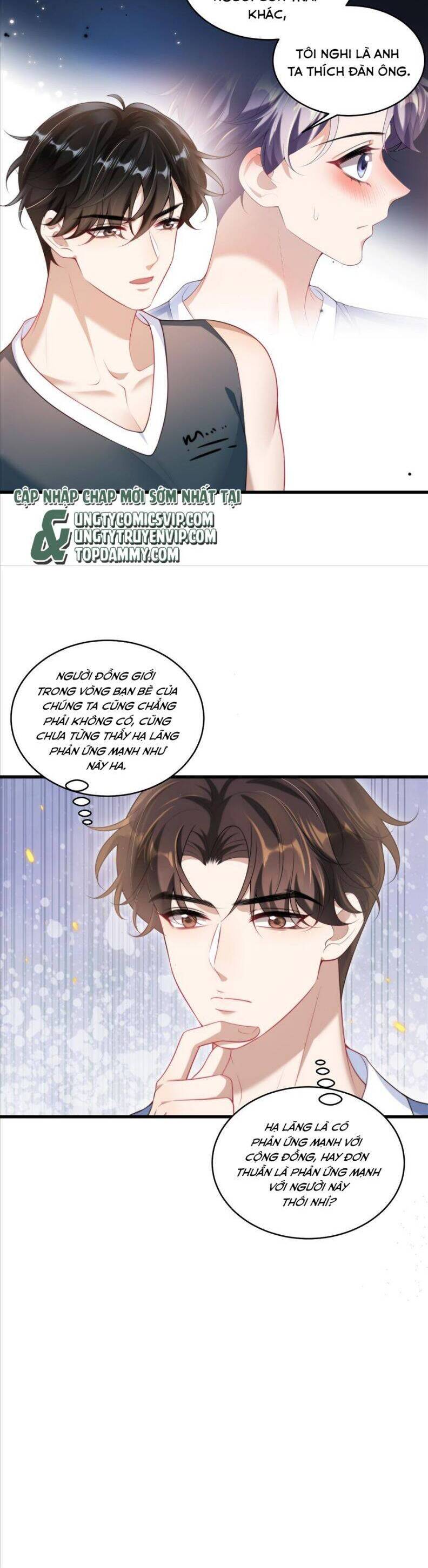 Thẳng Thắn Từ Nghiêm Chapter  73 - 15