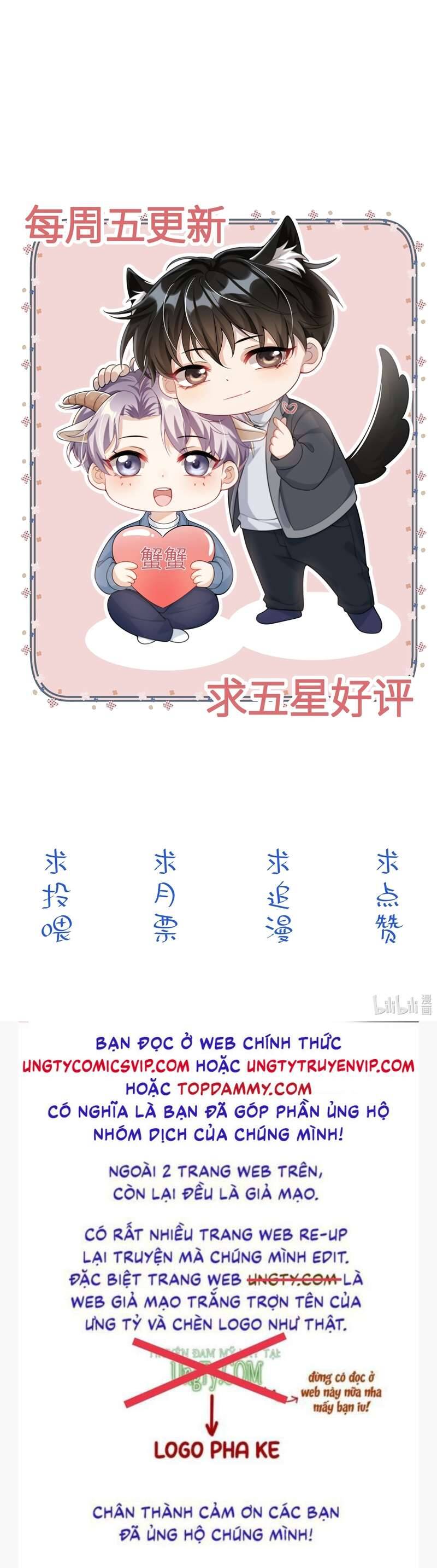 Thẳng Thắn Từ Nghiêm Chapter  74 - 32