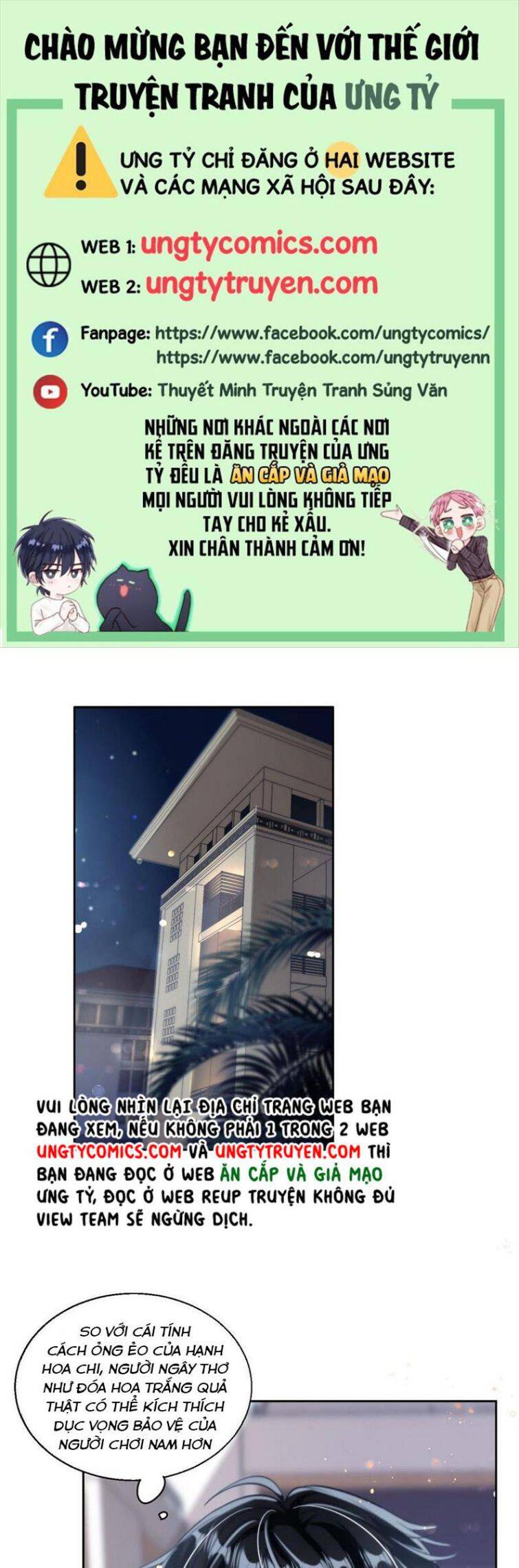 Thẳng Thắn Từ Nghiêm Chapter  8 - 2