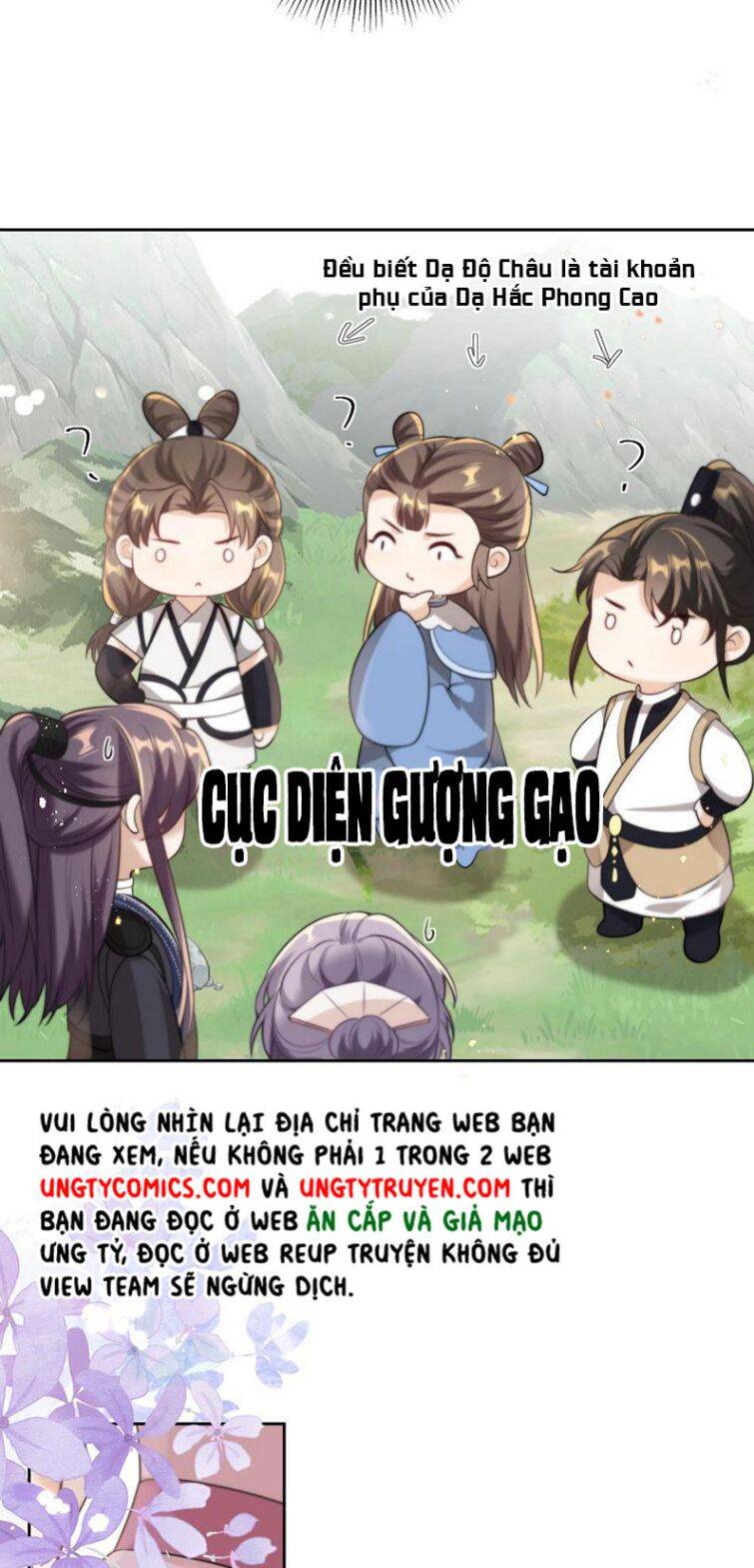 Thẳng Thắn Từ Nghiêm Chapter  8 - 31