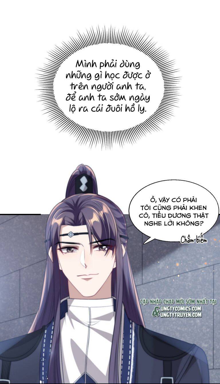 Thẳng Thắn Từ Nghiêm Chapter  9 - 30