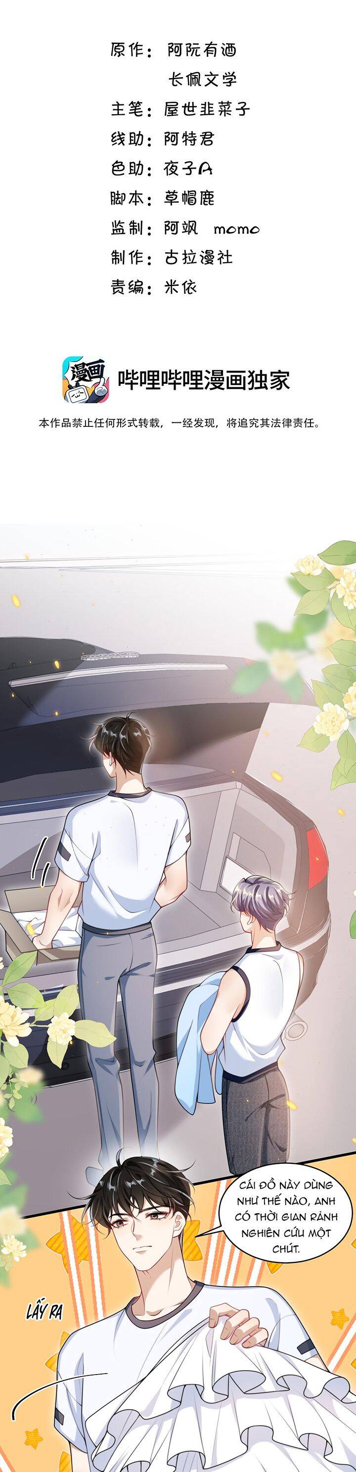 Thẳng Thắn Từ Nghiêm Chapter  90 - 4