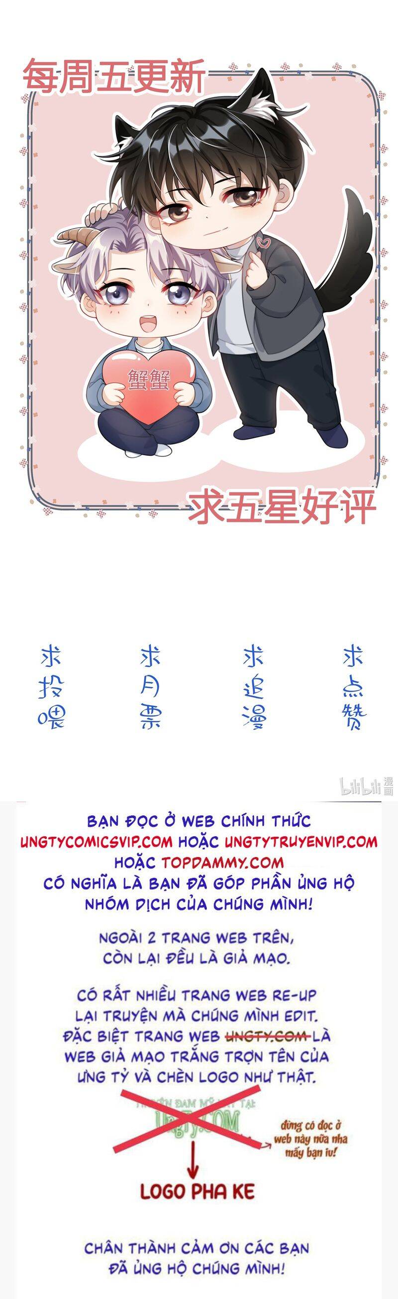 Thẳng Thắn Từ Nghiêm Chapter  91 - 29