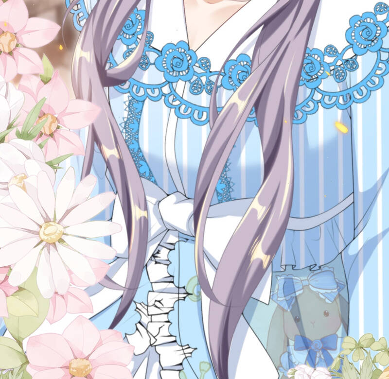 Thẳng Thắn Từ Nghiêm Chapter  94 - 52