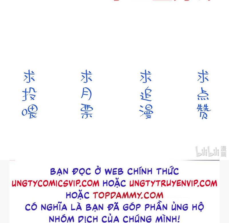 Thẳng Thắn Từ Nghiêm Chapter  94 - 70