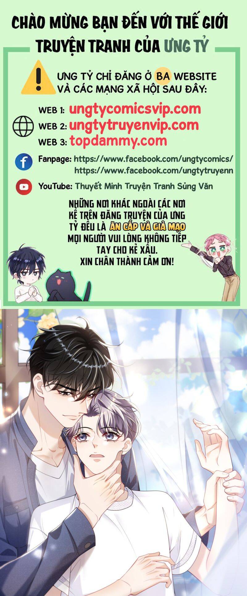 Thẳng Thắn Từ Nghiêm Chapter  95 - 2