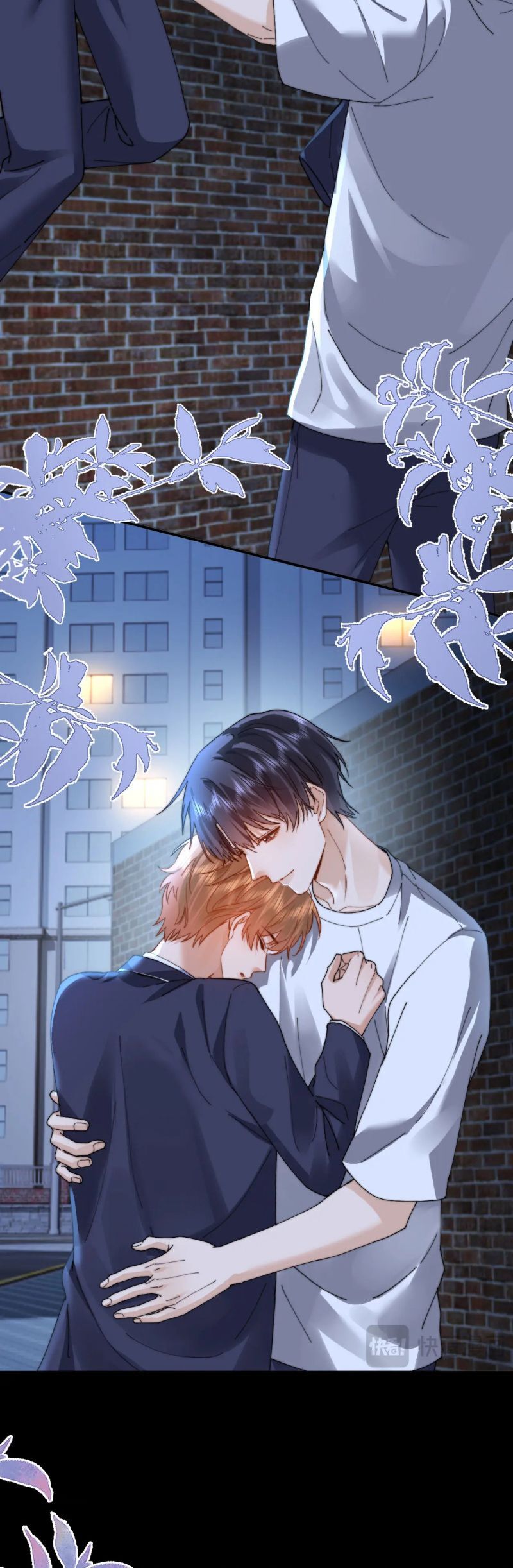 Chất Dị Ứng Đáng Yêu Chapter 100 - 11