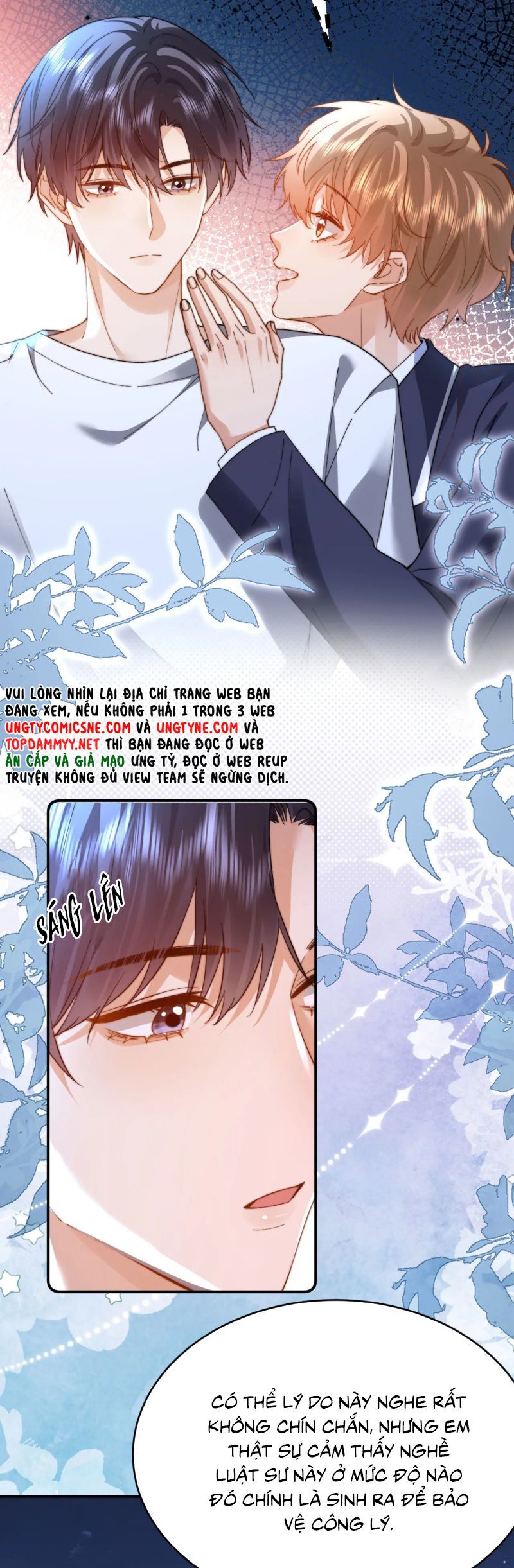 Chất Dị Ứng Đáng Yêu Chapter 100 - 17
