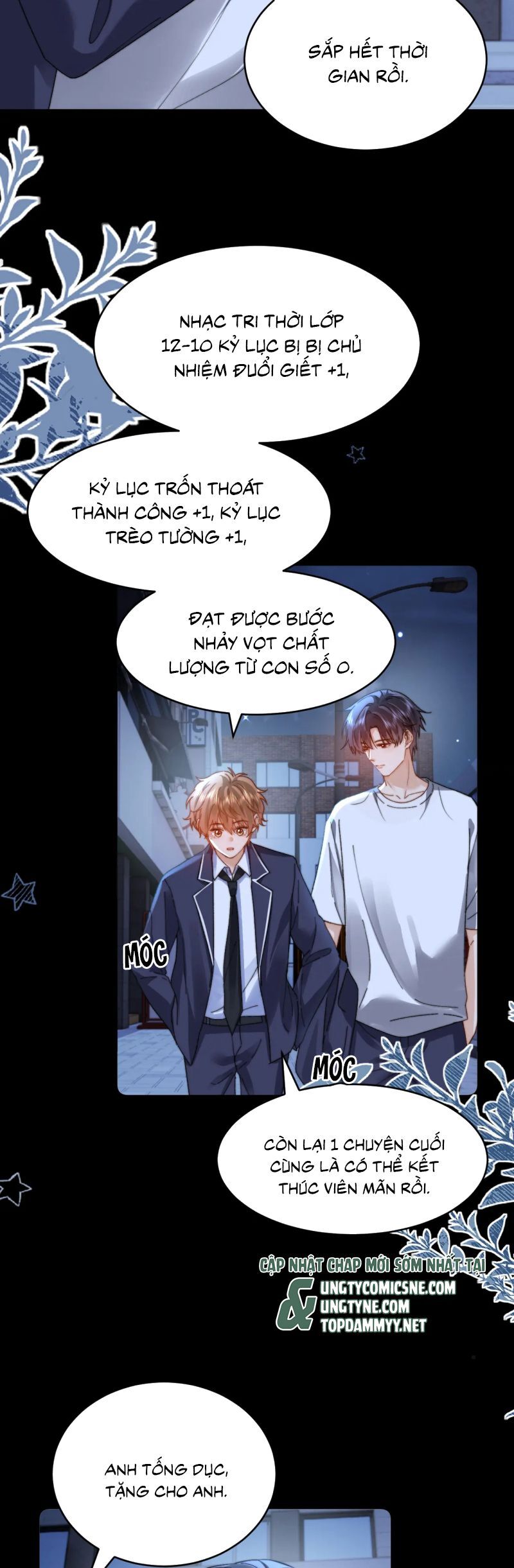 Chất Dị Ứng Đáng Yêu Chapter 100 - 25