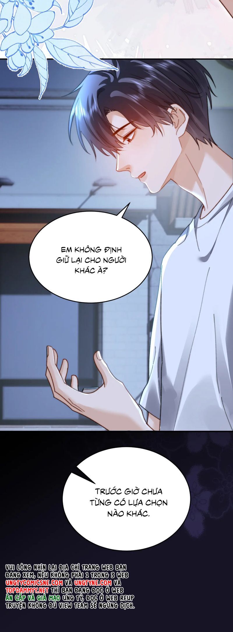 Chất Dị Ứng Đáng Yêu Chapter 100 - 27