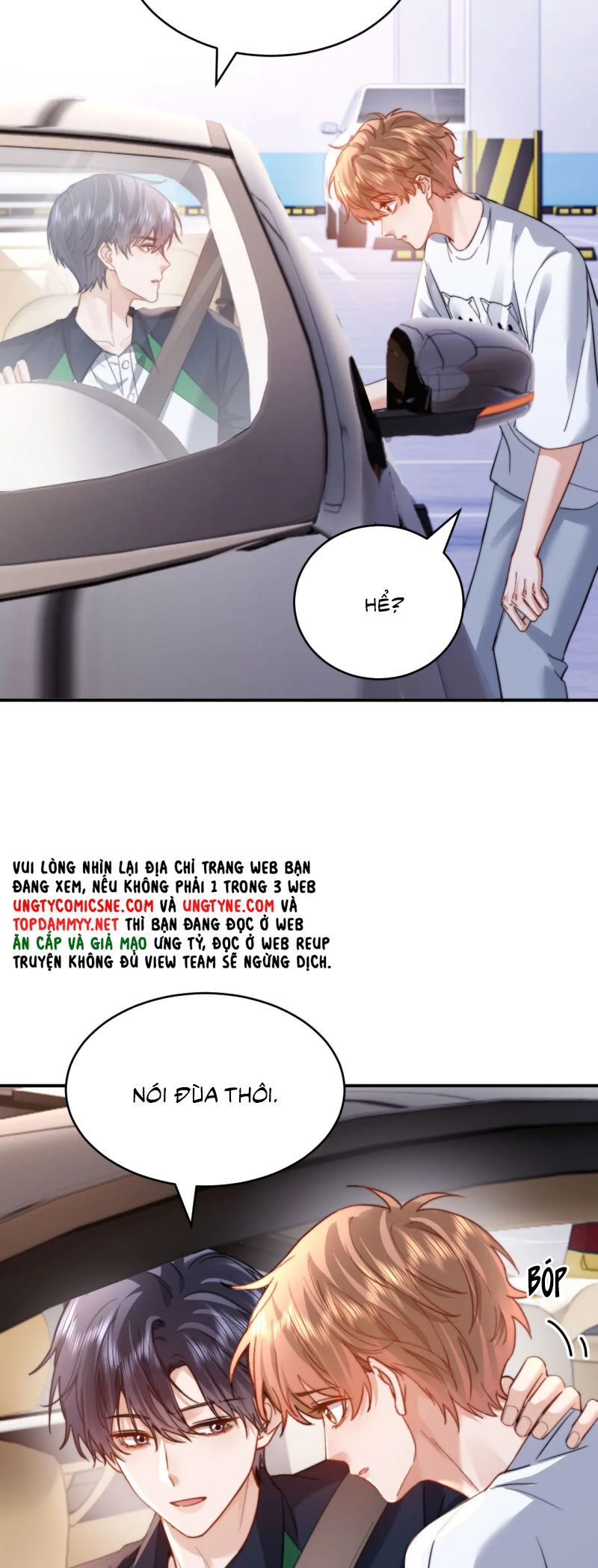 Chất Dị Ứng Đáng Yêu Chapter 102 - 26