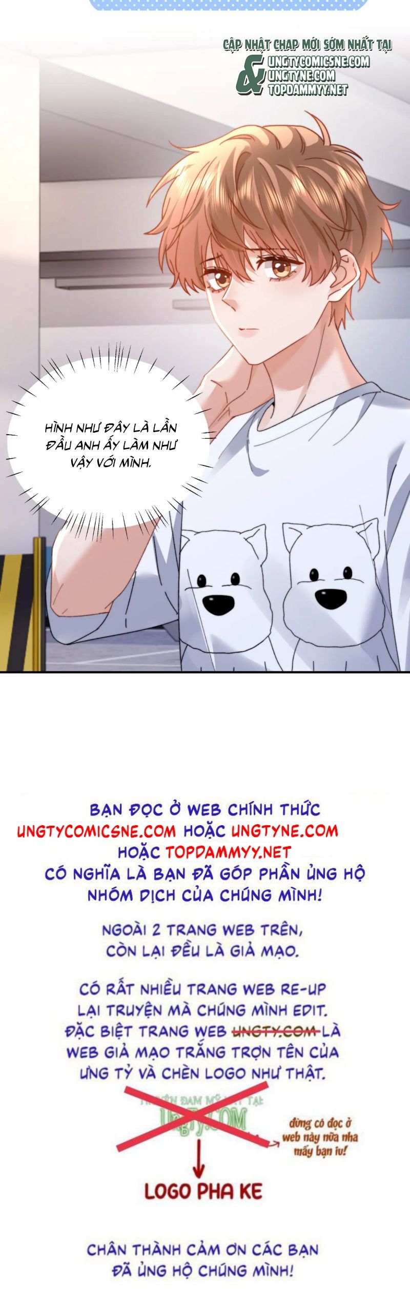 Chất Dị Ứng Đáng Yêu Chapter 102 - 28