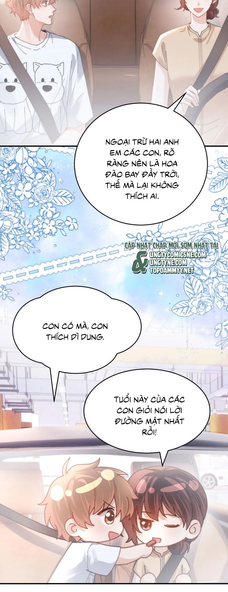 Chất Dị Ứng Đáng Yêu Chapter 103 - 24
