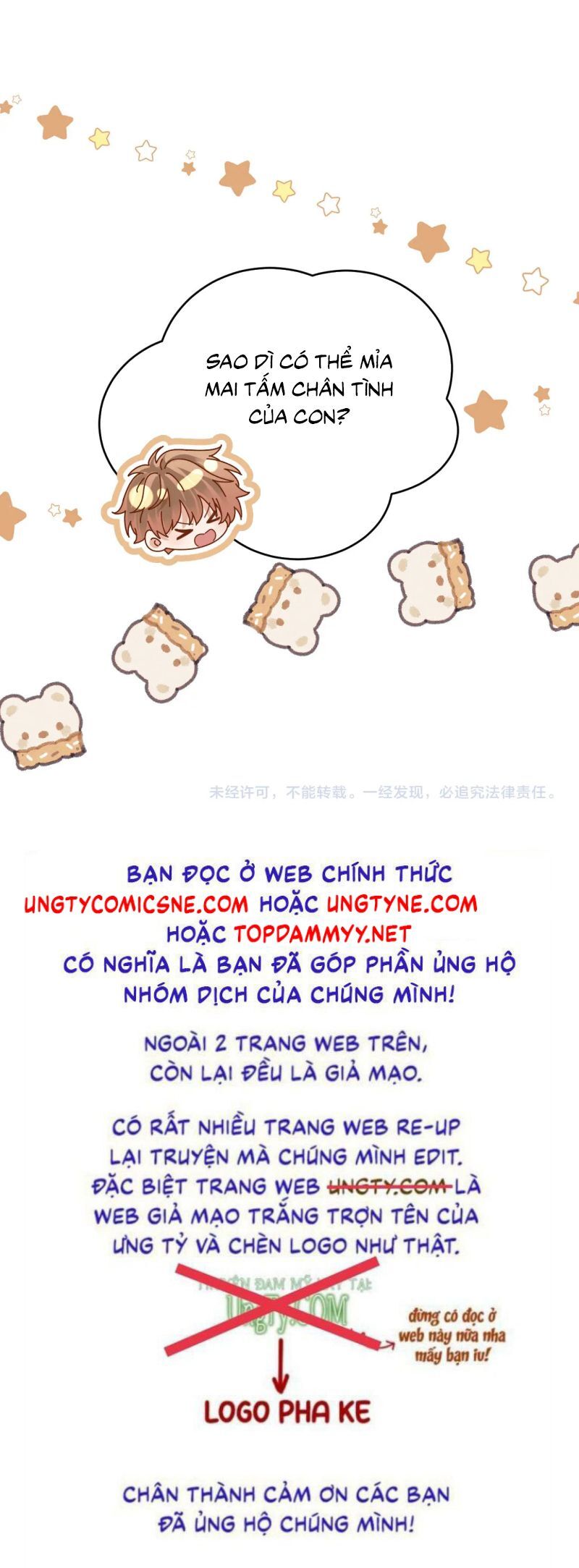 Chất Dị Ứng Đáng Yêu Chapter 103 - 25