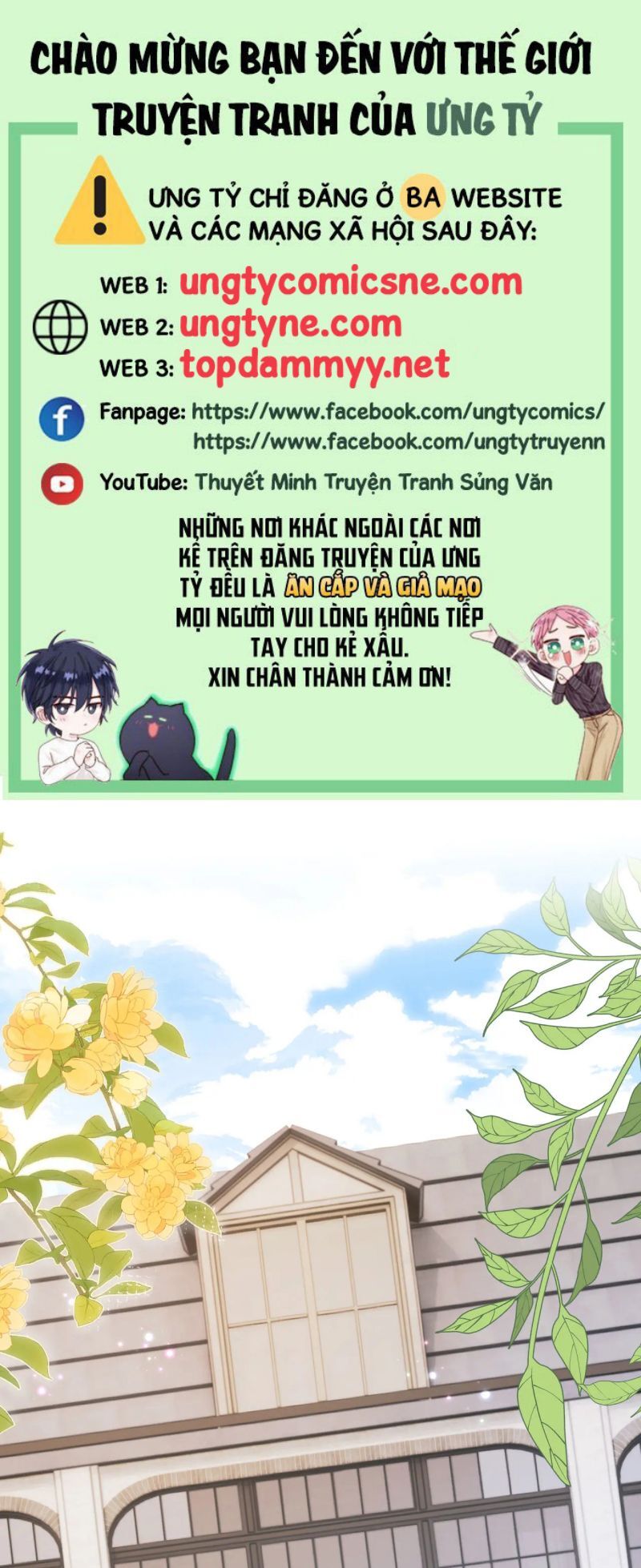 Chất Dị Ứng Đáng Yêu Chapter 104 - 2