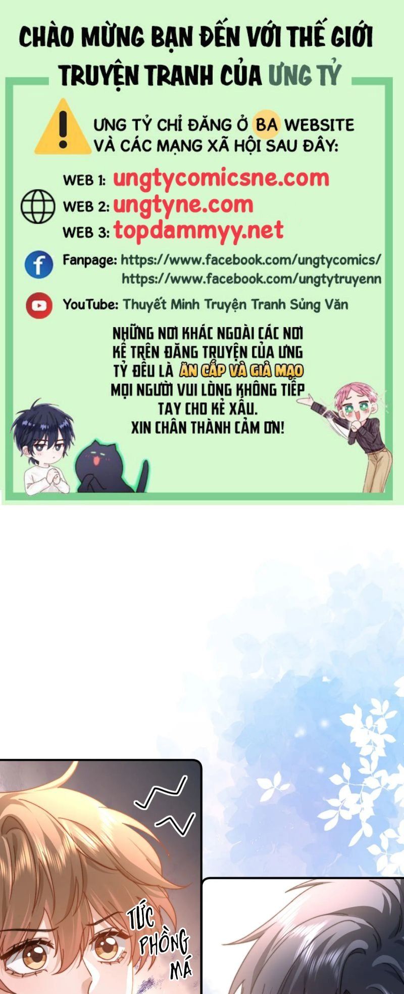 Chất Dị Ứng Đáng Yêu Chapter 105 - 2