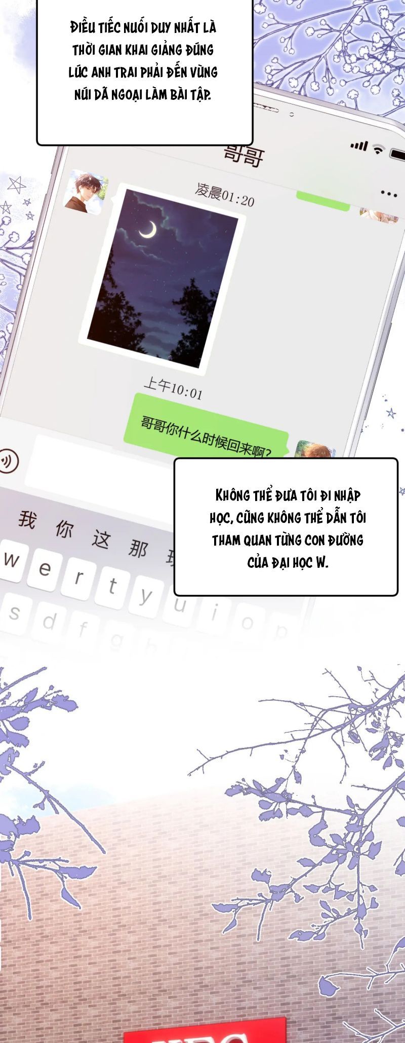 Chất Dị Ứng Đáng Yêu Chapter 105 - 17