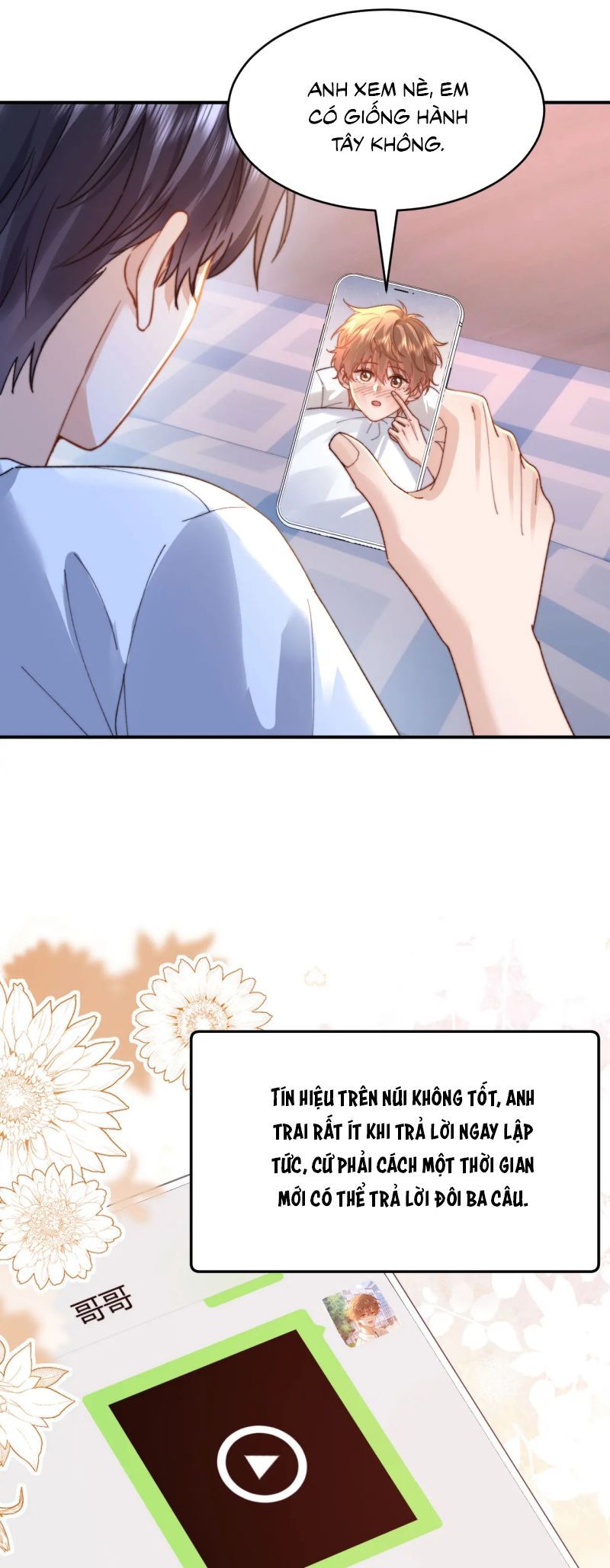 Chất Dị Ứng Đáng Yêu Chapter 105 - 26