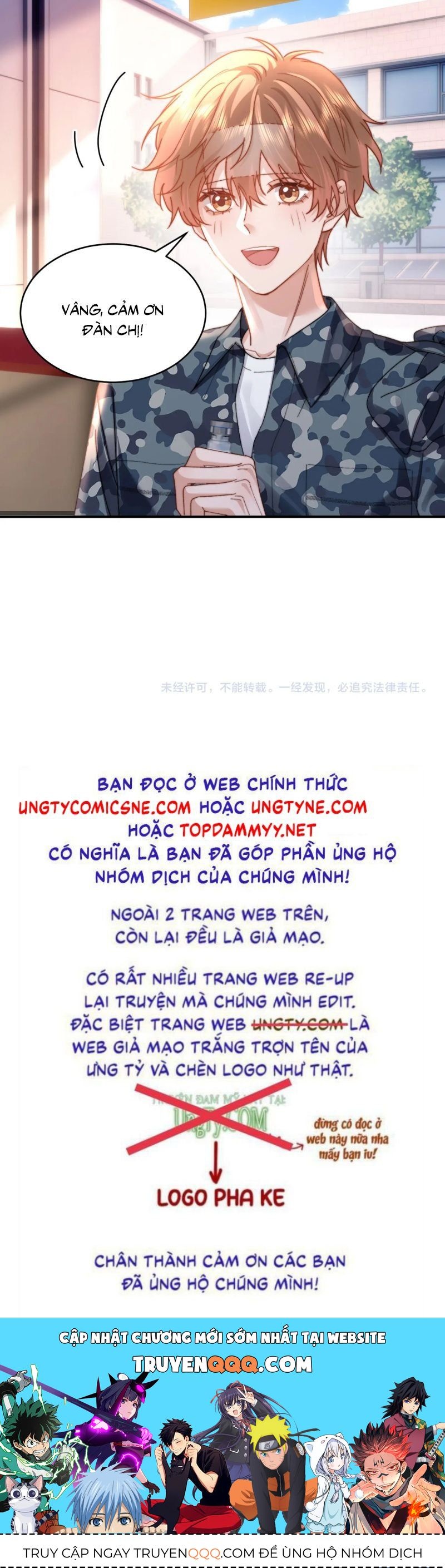 Chất Dị Ứng Đáng Yêu Chapter 105 - 35