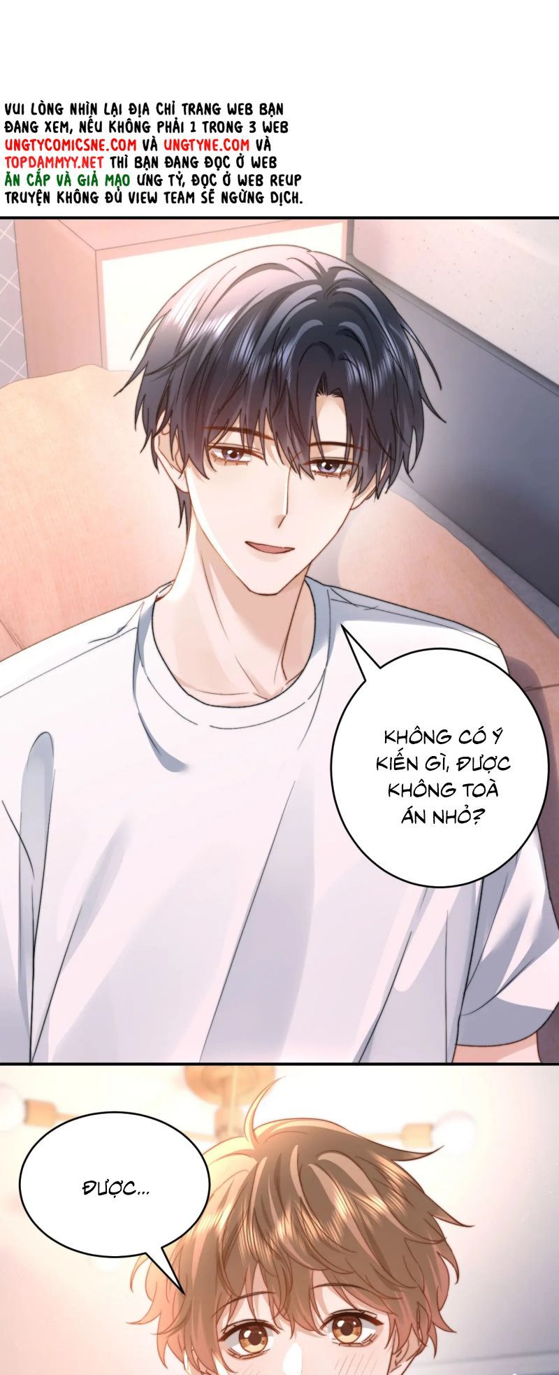 Chất Dị Ứng Đáng Yêu Chapter 105 - 7