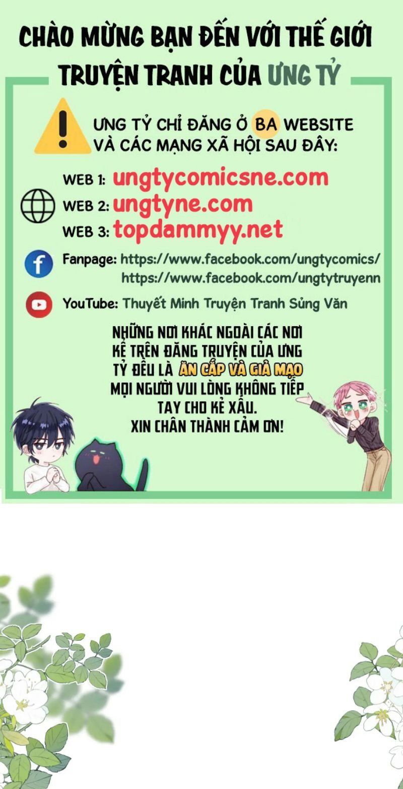 Chất Dị Ứng Đáng Yêu Chapter 106 - 2