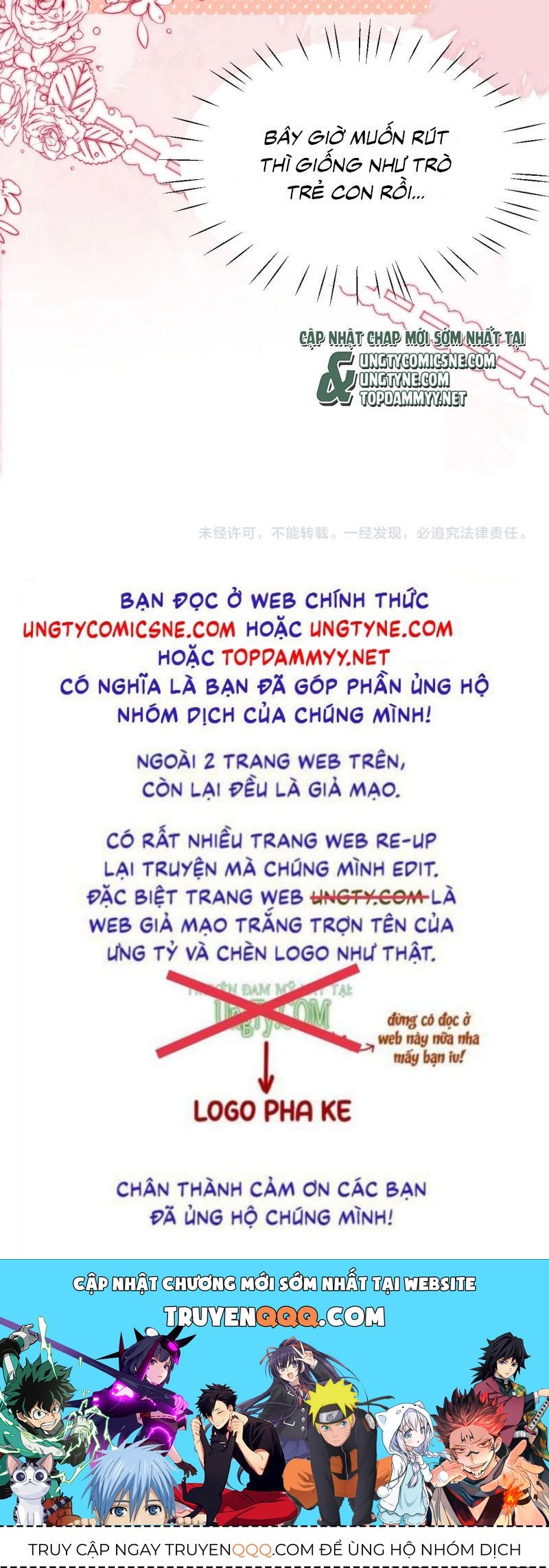 Chất Dị Ứng Đáng Yêu Chapter 106 - 37