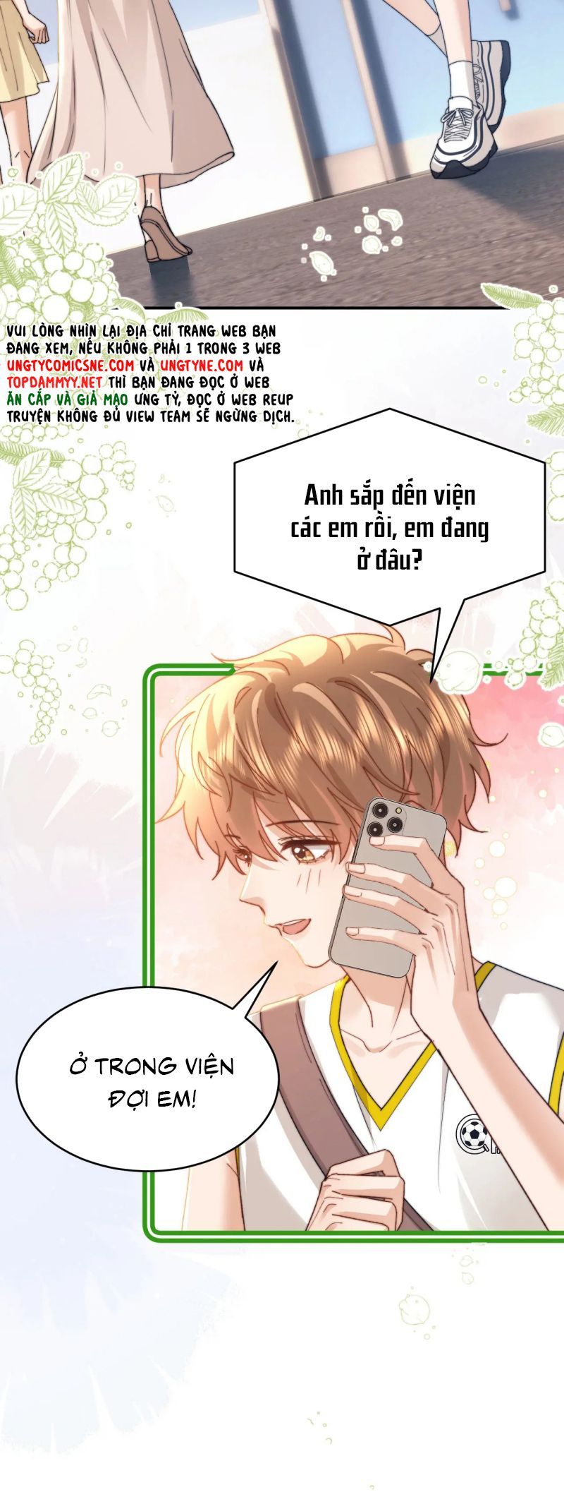 Chất Dị Ứng Đáng Yêu Chapter 107 - 13