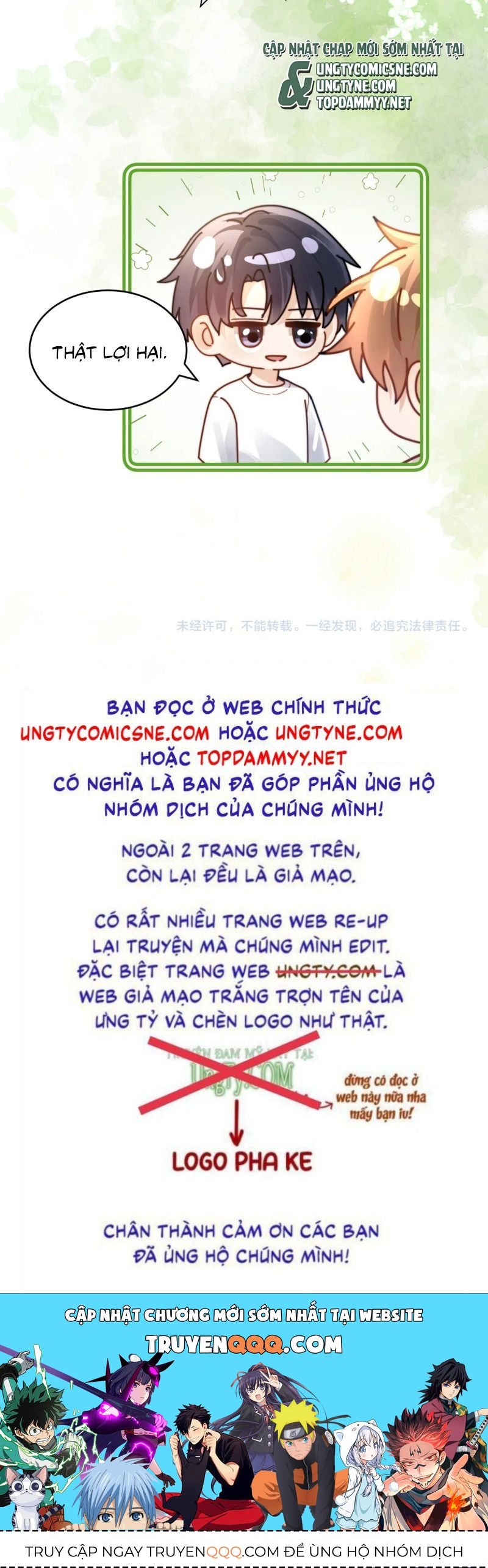 Chất Dị Ứng Đáng Yêu Chapter 107 - 33