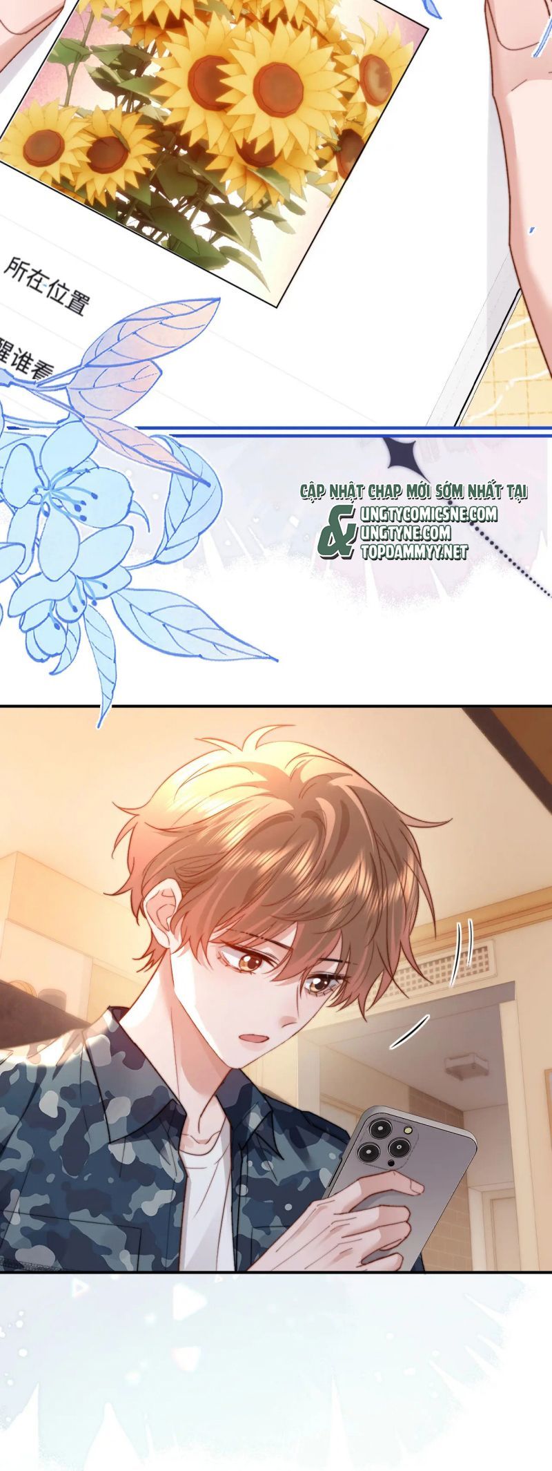 Chất Dị Ứng Đáng Yêu Chapter 107 - 8