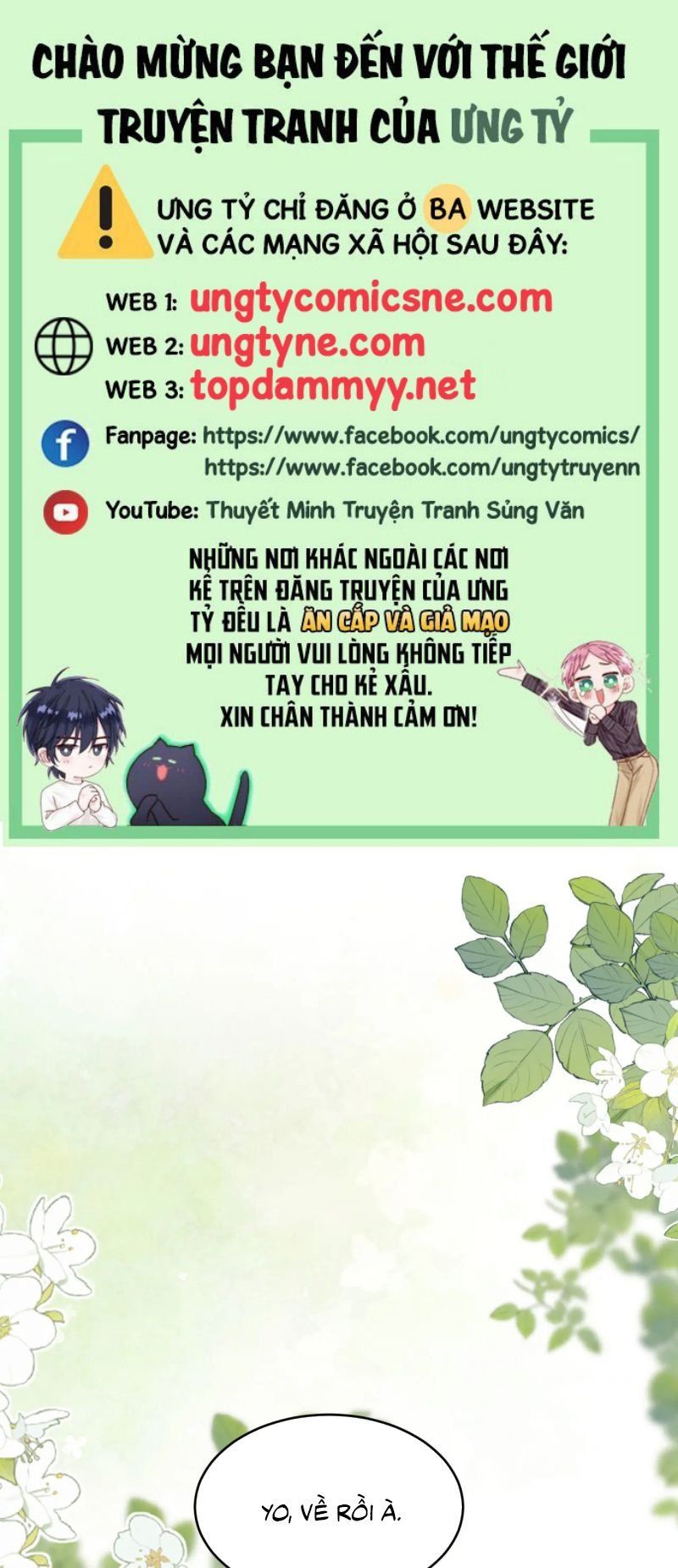 Chất Dị Ứng Đáng Yêu Chapter 108 - 2
